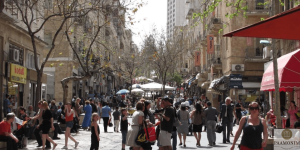 נופש קיץ ירושלים | summer vacation Jerusalem