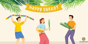 סוכות 2025 | Sukkot 2025 Paamonim Hotel Jerusalem