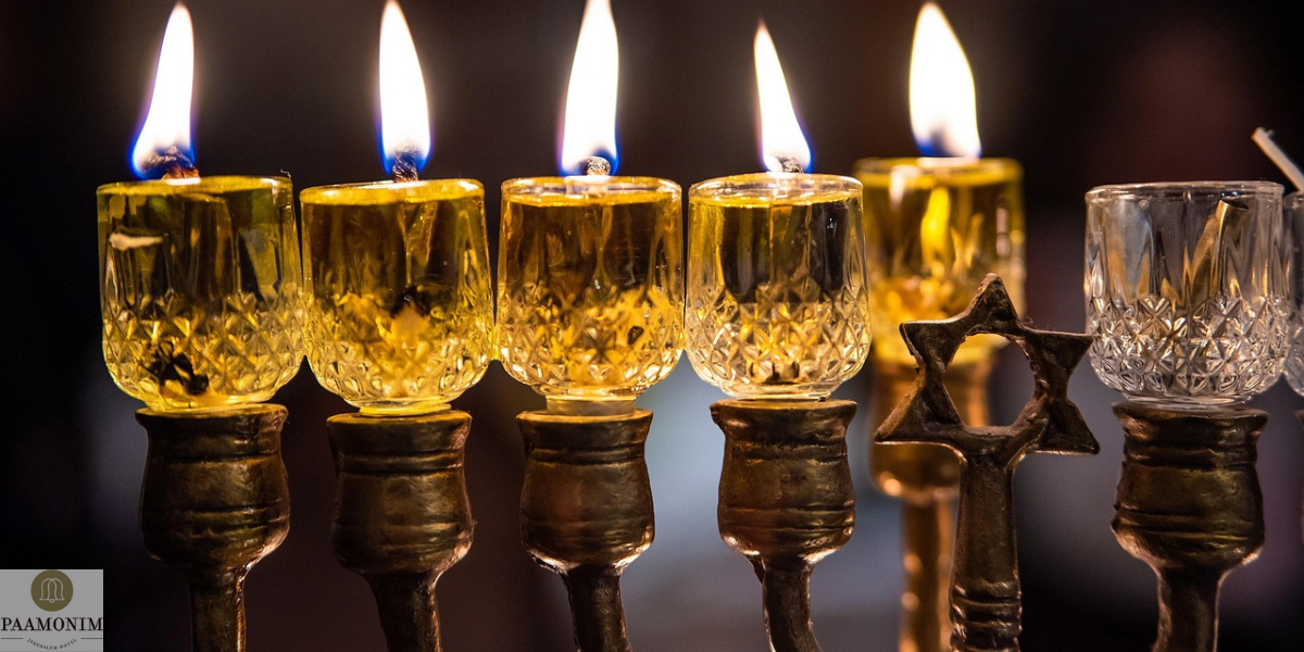 חנוכה בירושלים |