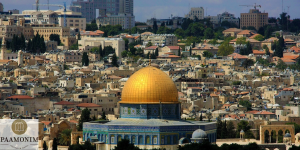 מרכז ירושלים