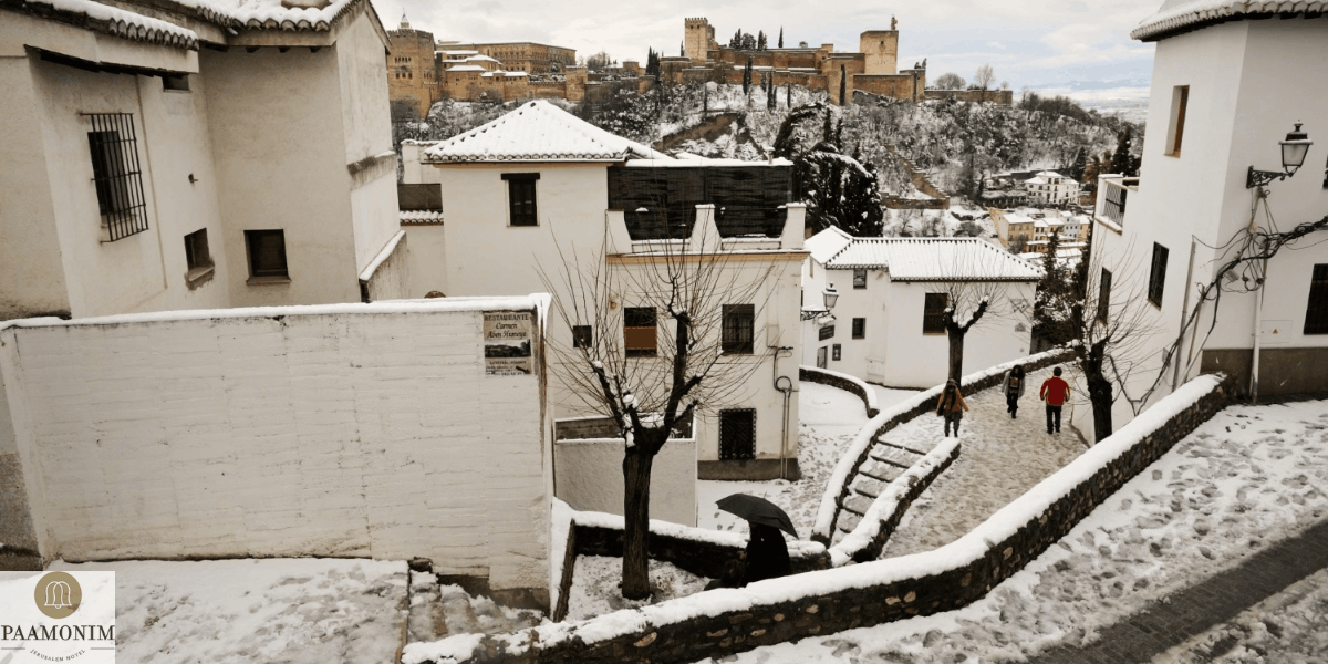ירושלים בדצמבר | Jerusalem in December